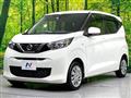2019 Nissan DAYZ