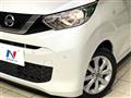 2019 Nissan DAYZ
