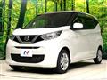 2019 Nissan DAYZ