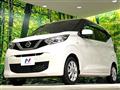 2019 Nissan DAYZ