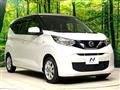 2019 Nissan DAYZ