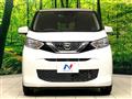 2019 Nissan DAYZ