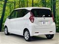 2019 Nissan DAYZ