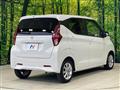 2019 Nissan DAYZ
