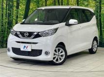 2019 Nissan DAYZ