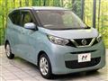 2019 Nissan DAYZ
