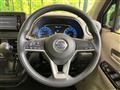 2019 Nissan DAYZ