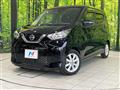 2019 Nissan DAYZ