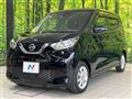 2019 Nissan DAYZ