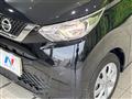 2019 Nissan DAYZ