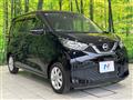 2019 Nissan DAYZ