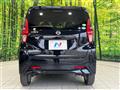2019 Nissan DAYZ