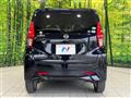 2019 Nissan DAYZ