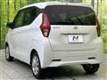 2020 Nissan DAYZ