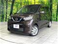 2021 Nissan DAYZ