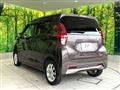 2021 Nissan DAYZ
