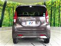 2021 Nissan DAYZ