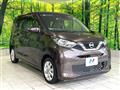 2021 Nissan DAYZ