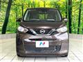 2021 Nissan DAYZ