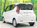 2021 Nissan DAYZ