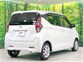 2021 Nissan DAYZ