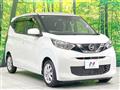 2021 Nissan DAYZ
