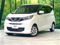 2021 Nissan DAYZ