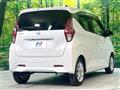 2021 Nissan DAYZ