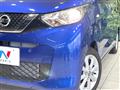 2022 Nissan DAYZ