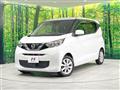 2022 Nissan DAYZ