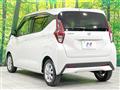 2022 Nissan DAYZ