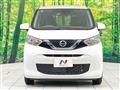 2022 Nissan DAYZ