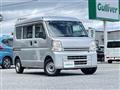 2020 Mitsubishi Minicab Van