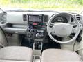 2020 Mitsubishi Minicab Van