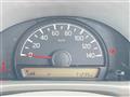 2020 Mitsubishi Minicab Van