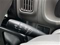 2020 Mitsubishi Minicab Van