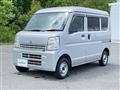 2020 Mitsubishi Minicab Van