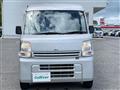 2020 Mitsubishi Minicab Van