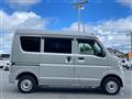 2020 Mitsubishi Minicab Van