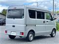 2020 Mitsubishi Minicab Van