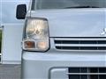 2020 Mitsubishi Minicab Van