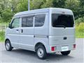 2020 Mitsubishi Minicab Van