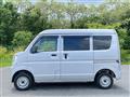 2020 Mitsubishi Minicab Van