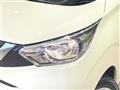 2023 Nissan DAYZ