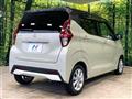 2023 Nissan DAYZ