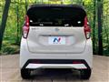2023 Nissan DAYZ