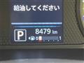 2023 Nissan DAYZ