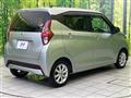 2023 Nissan DAYZ