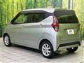 2023 Nissan DAYZ