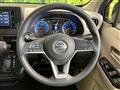 2023 Nissan DAYZ
